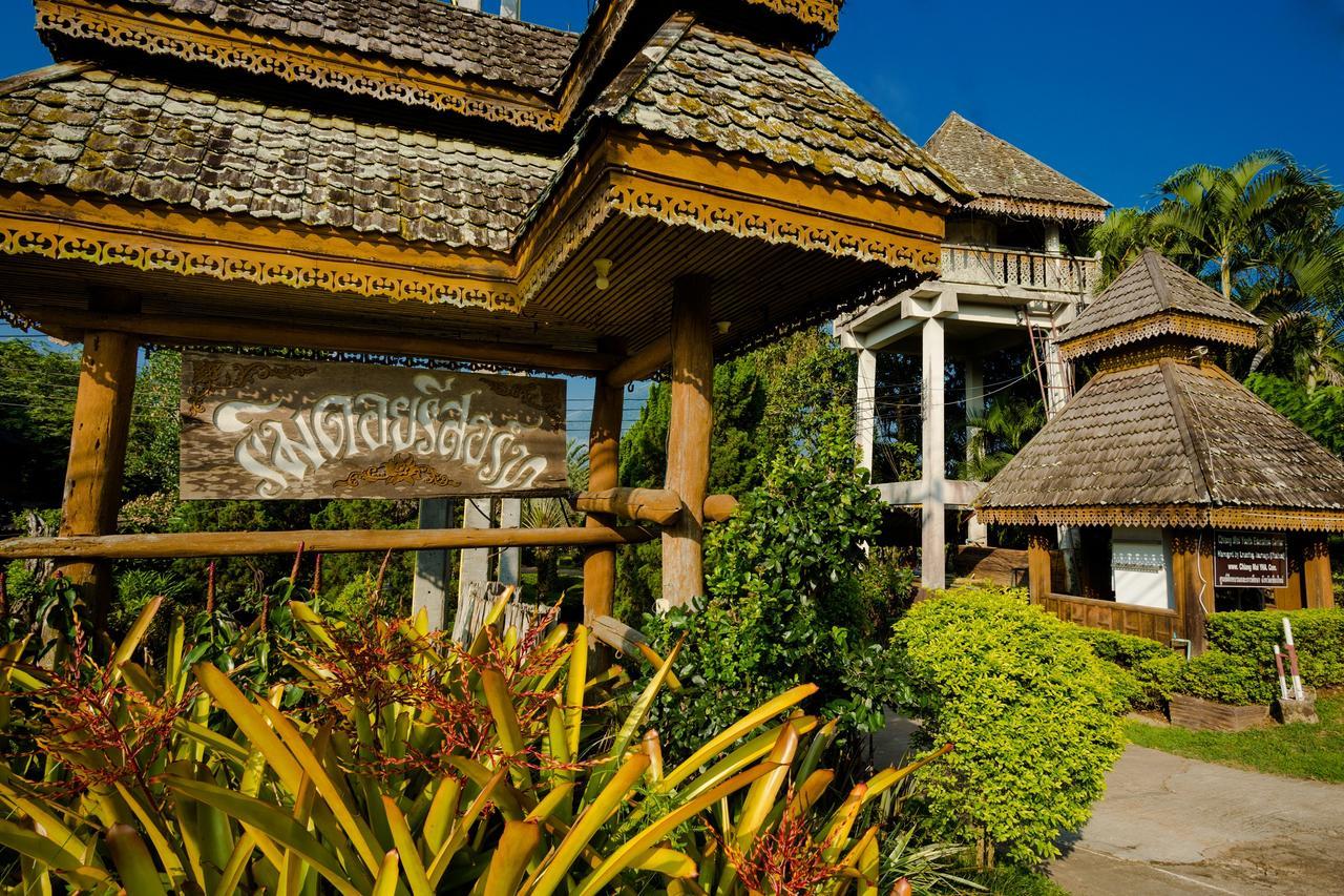 Rimdoi Resort Ban Muang Ngai Exteriör bild