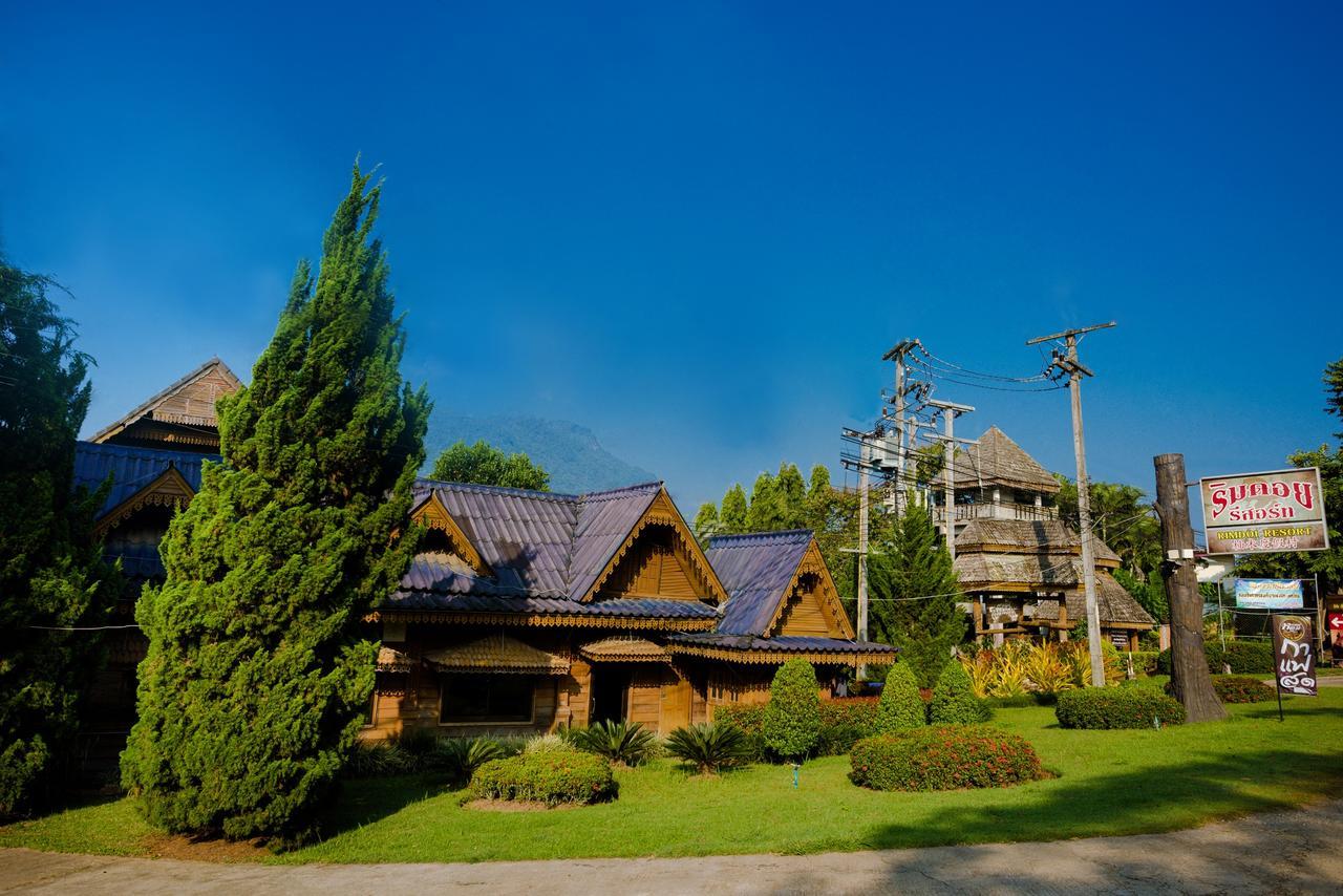 Rimdoi Resort Ban Muang Ngai Exteriör bild